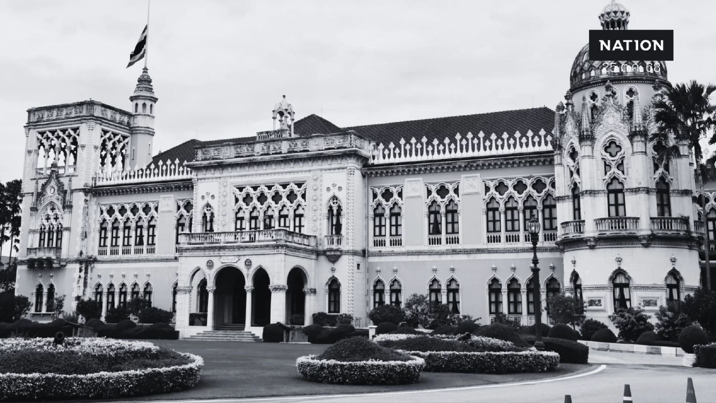 เปิดรายละเอียดการไว้ทุกข์ถวาย สมเด็จพระพันปีหลวง ทำอะไรบ้าง?