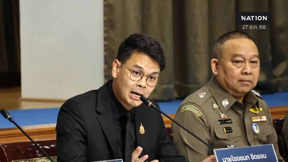 "ไชยชนก" บอกนักการเมือง "ช" เอี่ยวสแกมเมอร์กัมพูชา "ไม่ใช่ตน" ชี้ "นายกฯ" สั่งฟันหากพบใครเอี่ยว