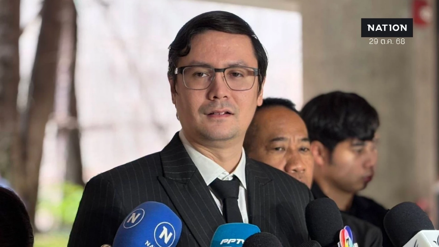 "โรม" แปลกใจทุกหน่วยรู้ นักการเมือง "ช." คือใคร แต่ไม่ทำอะไรเลย