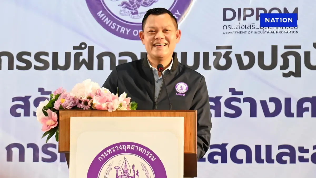 "ธนกร" นำทีมดีพร้อม ลุยปากน้ำ ชุมชนบางหญ้าแพรก สร้างอาชีพ "ธนกร" นำทีมดีพร้อม ลุยปากน้ำ ชุมชนบางหญ้าแพรก สร้างอาชีพ