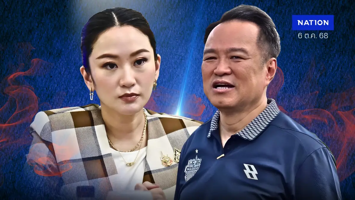 แพ้ไม่ได้ “อนุทิน” ยกทัพบุกกาญจน์ “แพทองธาร” พึ่งบารมีเจ้าพ่อบ่อพลอย