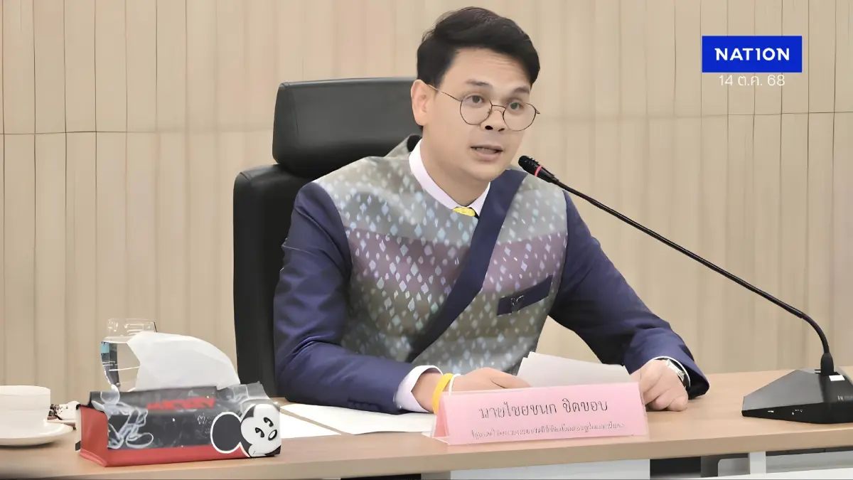 "ไชยชนก" สั่งเบรกชุดปฏิบัติการพิเศษ DE หวั่นเรียกรับผลประโยชน์ "ไชยชนก" สั่งเบรกชุดปฏิบัติการพิเศษ DE หวั่นเรียกรับผลประโยชน์