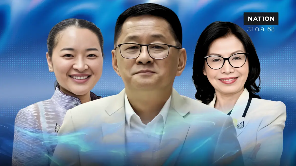 ฝันใหม่ “ประเสริฐ” นอมินีชินวัตร “มนพร-สุดาวรรณ” ทุนแดงแชมป์อีสาน ฝันใหม่ “ประเสริฐ” นอมินีชินวัตร “มนพร-สุดาวรรณ” ทุนแดงแชมป์อีสาน