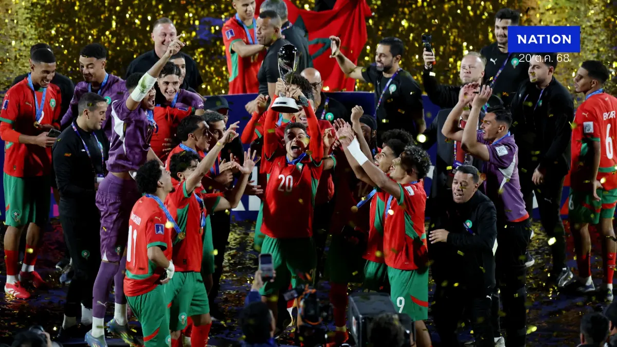 ช็อกโลก! โมร็อกโก โค่นอาร์เจนตินา 2-0 คว้าแชมป์ฟุตบอลโลก U20 ช็อกโลก! โมร็อกโก โค่นอาร์เจนตินา 2-0 คว้าแชมป์ฟุตบอลโลก U20