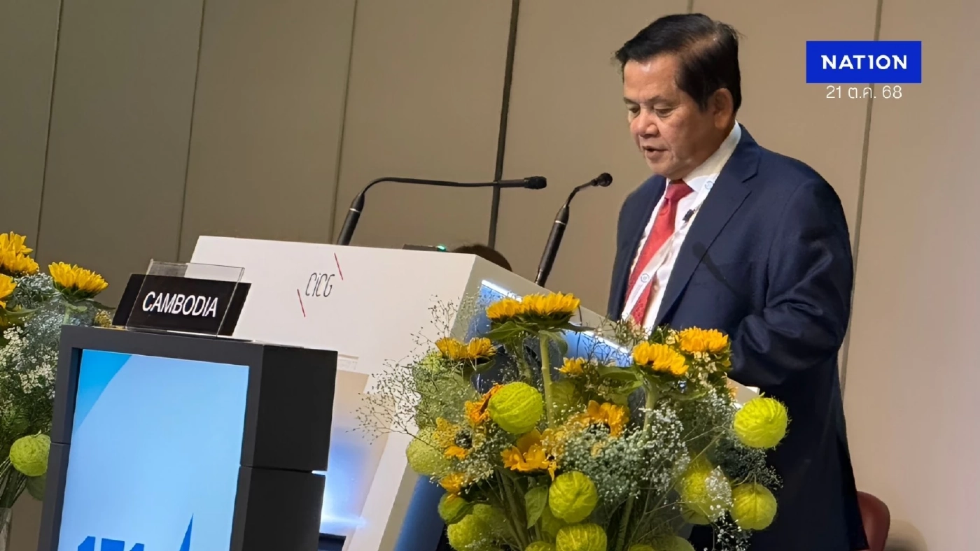 เปิดคลิป! "กัมพูชา" แผลงฤทธิ์ ส่ง "อุช โบฤทธิ์" เบอร์ 2 รอง "ฮุนเซน" ถล่มไทย กลางเวที "รัฐสภาโลก"