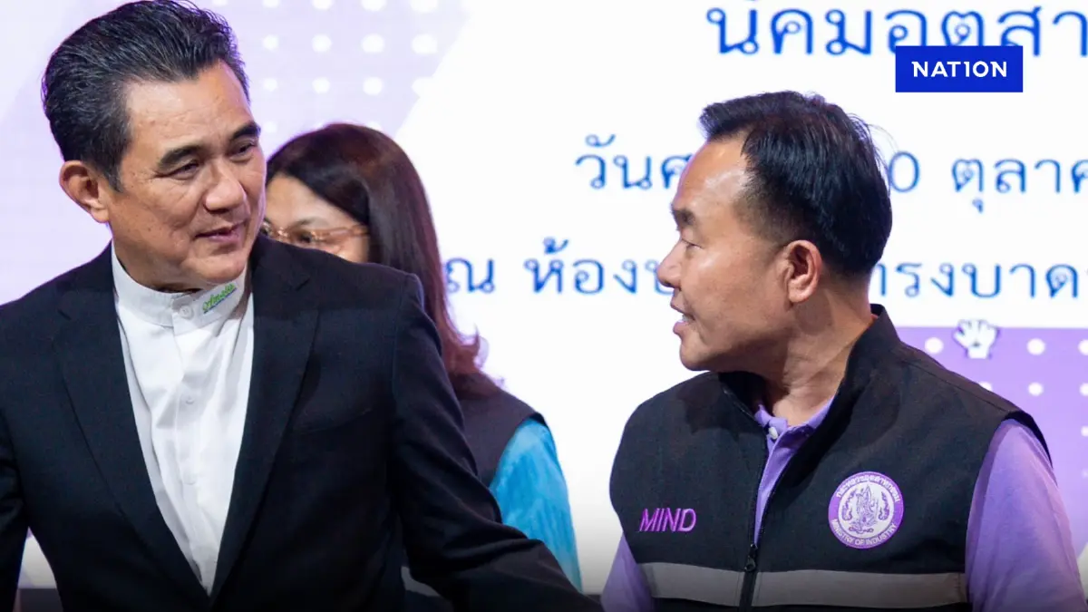 รมช.อุตฯ ลุย EEC เร่งนิคมอุตสาหกรรมส่งเสริมจ้างงานคนในพื้นที่
