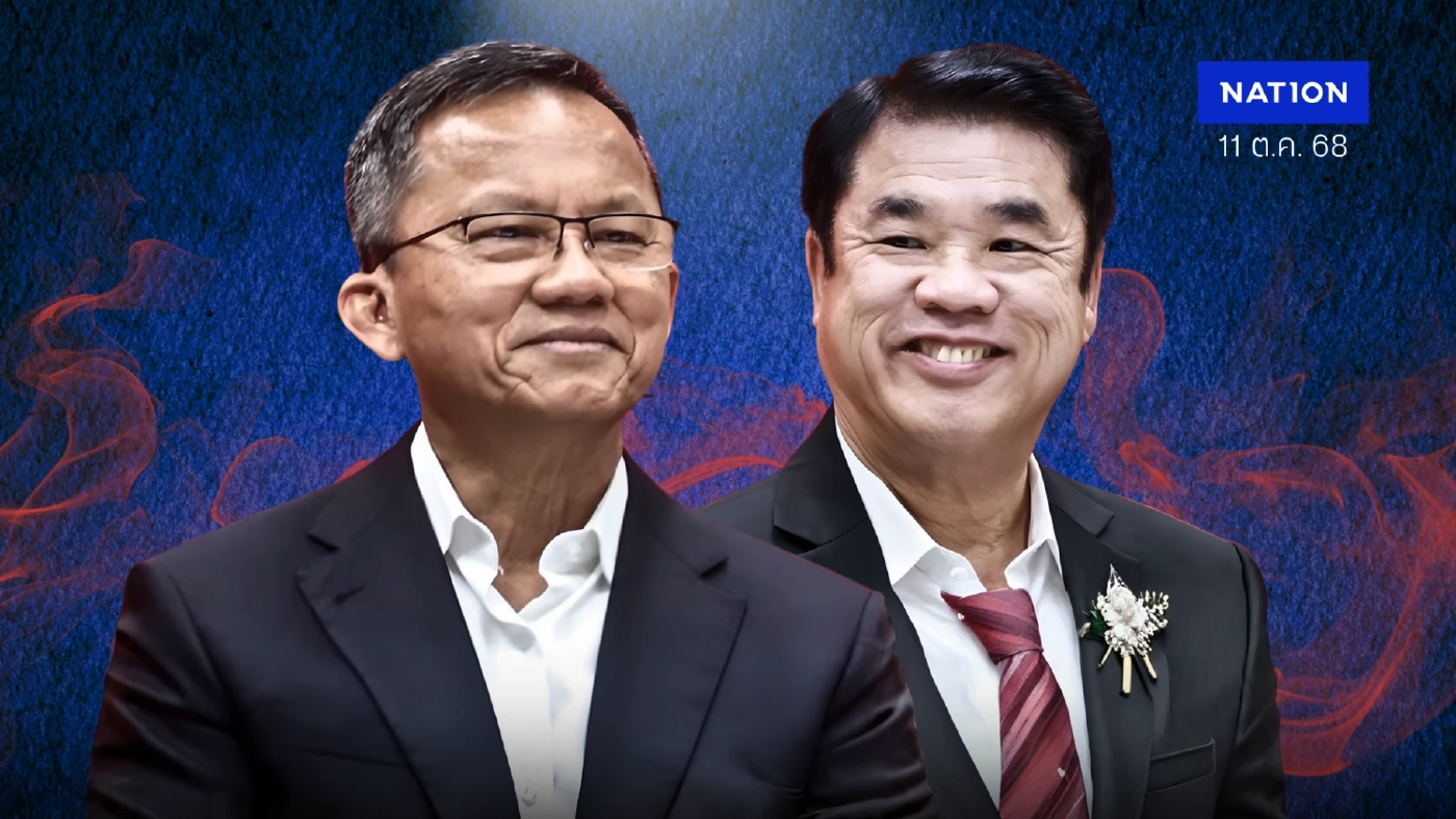 อดีตสามมิตร “สุริยะ” จับคู่กู้วิกฤต “สมศักดิ์” โจทย์หินหยุดเนวิน-ธรรมนัส อดีตสามมิตร “สุริยะ” จับคู่กู้วิกฤต “สมศักดิ์” โจทย์หินหยุดเนวิน-ธรรมนัส