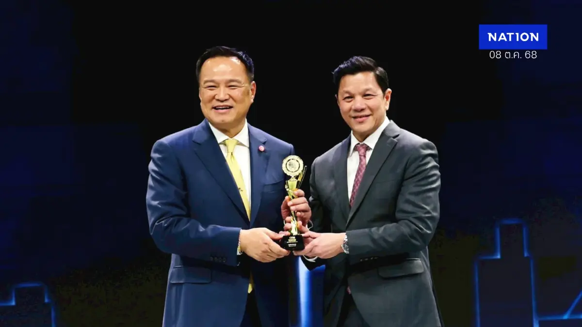 'วิทัย รัตนากร' คว้ารางวัลสุดยอดซีอีโอขวัญใจสื่อมวลชน 2 ปีซ้อน 'วิทัย รัตนากร' คว้ารางวัลสุดยอดซีอีโอขวัญใจสื่อมวลชน 2 ปีซ้อน