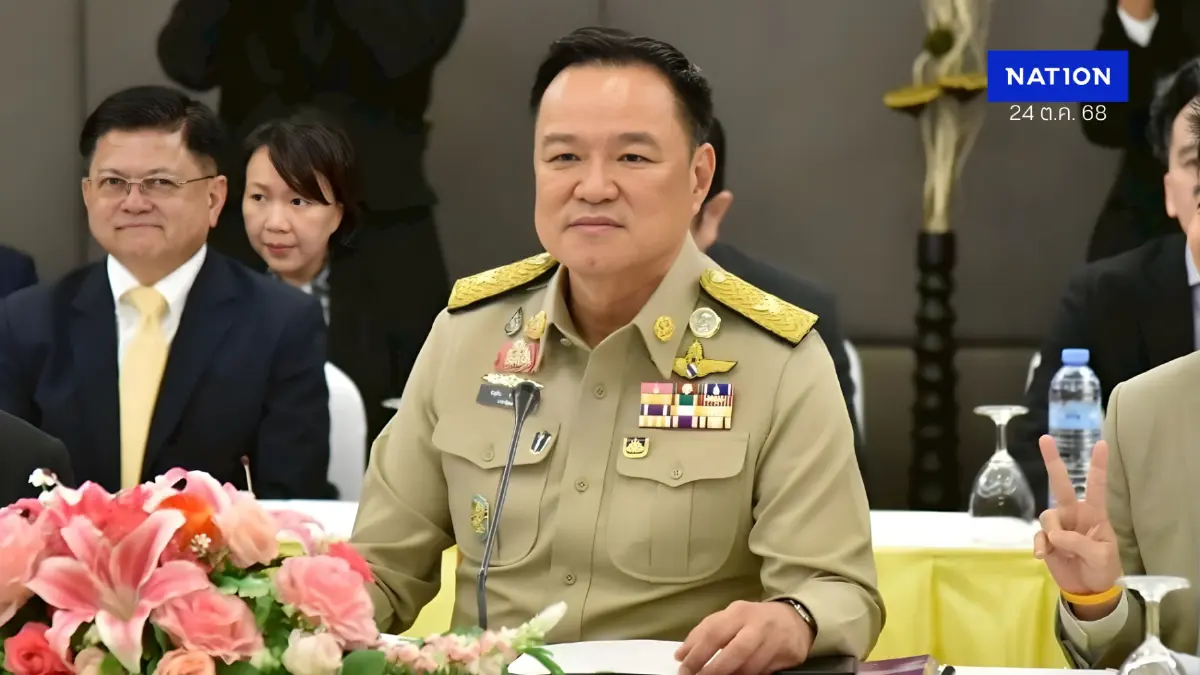 “อนุทิน” เชื่อปม “มูลนิธิกัน” มาไม่ถึงตัว ชี้ทำถูกไม่ต้องกลัว