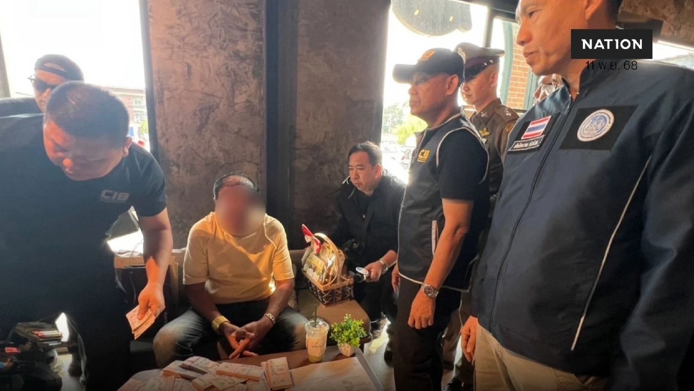 “บิ๊กเต่า” ซ้อนแผนรวบ หน.ฝ่าย อบต. - เลขา นายก อบต. พร้อมเงินล้าน “บิ๊กเต่า” ซ้อนแผนรวบ หน.ฝ่าย อบต. - เลขา นายก อบต. พร้อมเงินล้าน