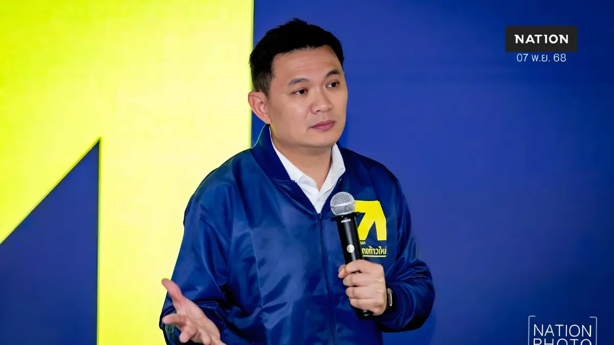 "สุชัชวีร์" ลั่นหลังเลือกตั้ง พร้อมผสมกับทุกสี ทำงานกับทุกพรรค "สุชัชวีร์" ลั่นหลังเลือกตั้ง พร้อมผสมกับทุกสี ทำงานกับทุกพรรค