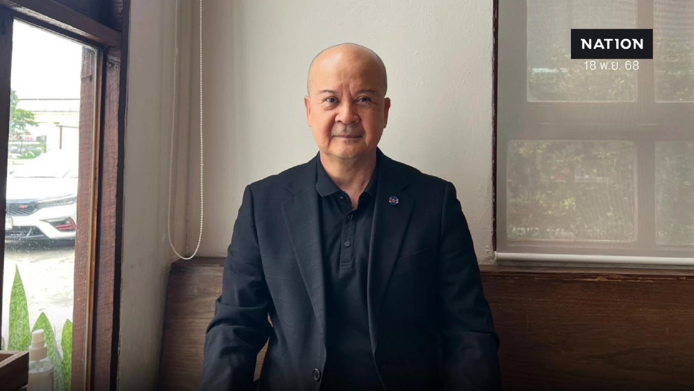 อดีตผู้พิพากษาเสนอ ทางออกชาติให้ โอกาส ขรก.ประจำบริหารประเทศ