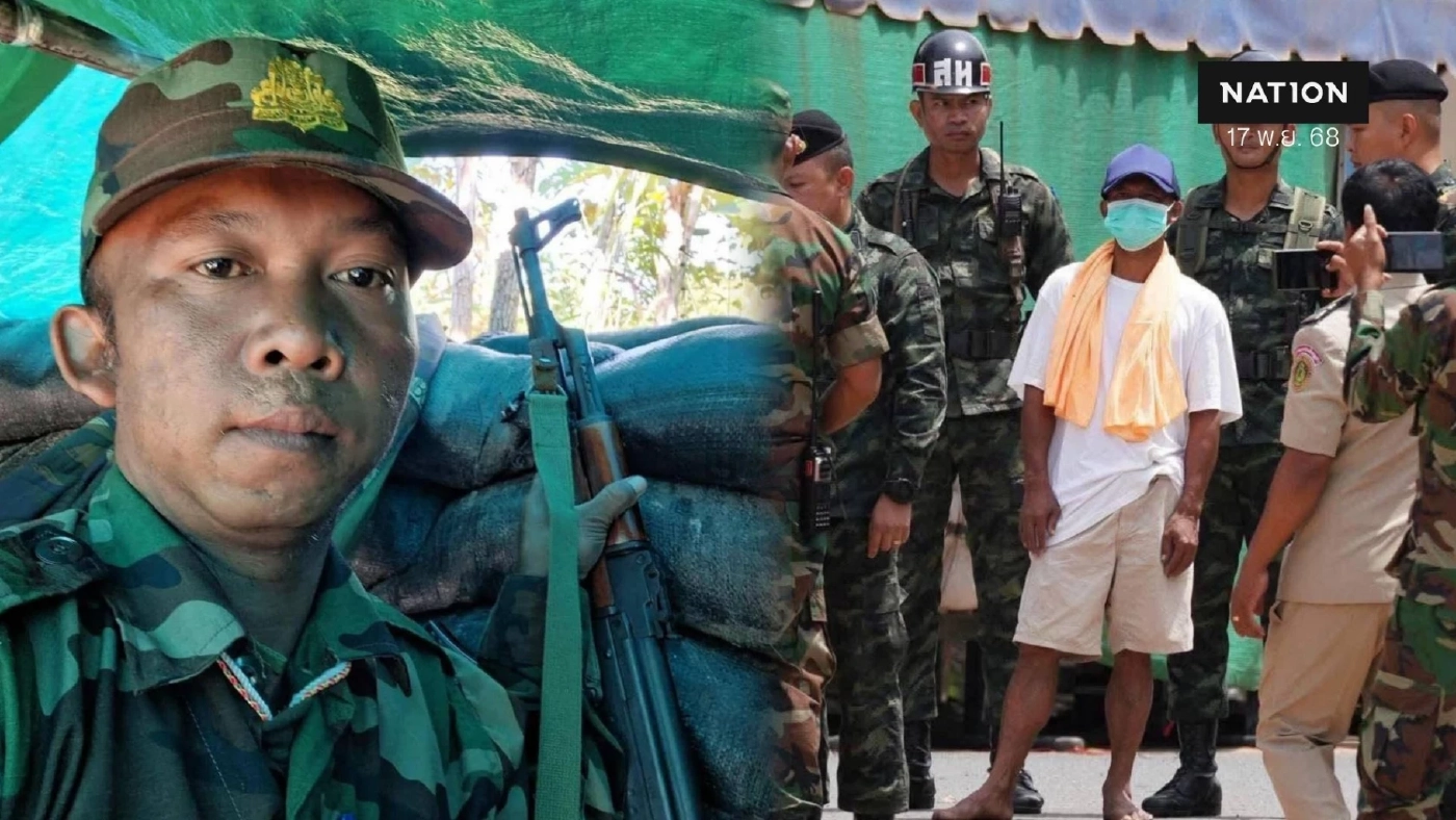 ไร้มนุษยธรรม! "ทัพภาคที่ 2" ซัด "กัมพูชา" นำ "ร.ต.ซึม ซ็อมแอง" เชลยศึก "ป่วยจิต" กลับมารบใหม่