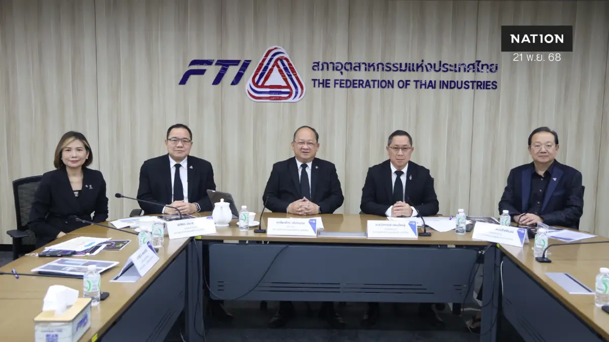 เชื่อมั่นอุตฯ ชะลอตัว หนุนรัฐเร่ง Quick Big Win กระตุ้นเศรษฐกิจ เชื่อมั่นอุตฯ ชะลอตัว หนุนรัฐเร่ง Quick Big Win กระตุ้นเศรษฐกิจ