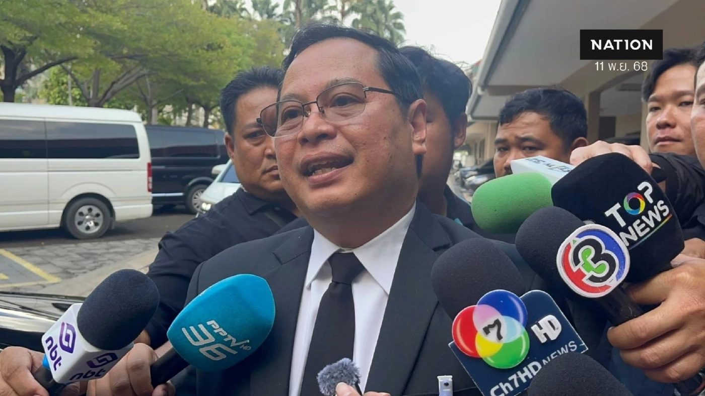 "เลขาฯกฤษฎีกา" ชี้ รัฐบาลระงับ Joint Declaration เป็นเรื่องปกติ เหตุไม่ใช่หนังสือสัญญา