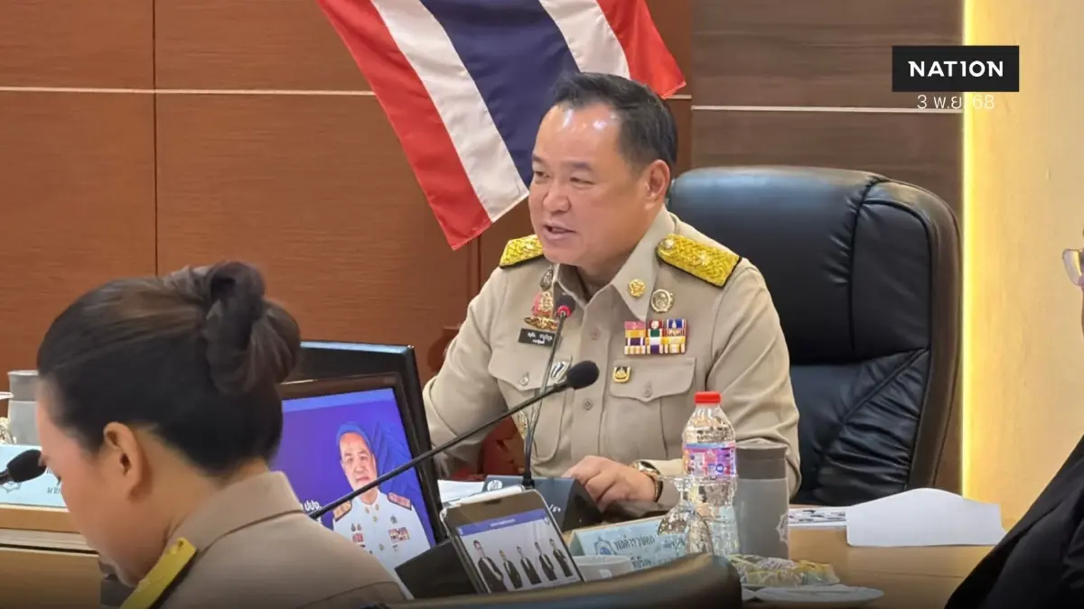 “อนุทิน”  ยอมรับ กดดันแก้ปัญหาสแกมเมอร์  ชี้ ปปง.ต้องจัดการโดยตรง