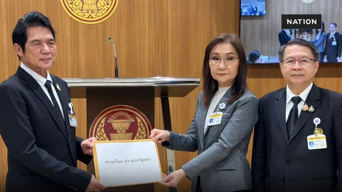 “นันทนา” ร้องตั้ง คกก.ตรวจสอบ “สว.” ปมขาดธรรมาภิบาล ในการใช้อำนาจ