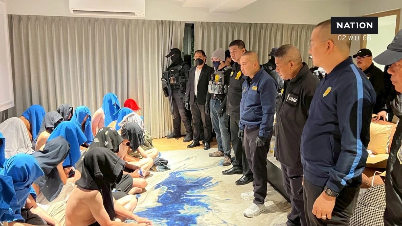 บุกทลายปาร์ตี้ยาเสพติด เปิดโรงแรมกลางกรุง