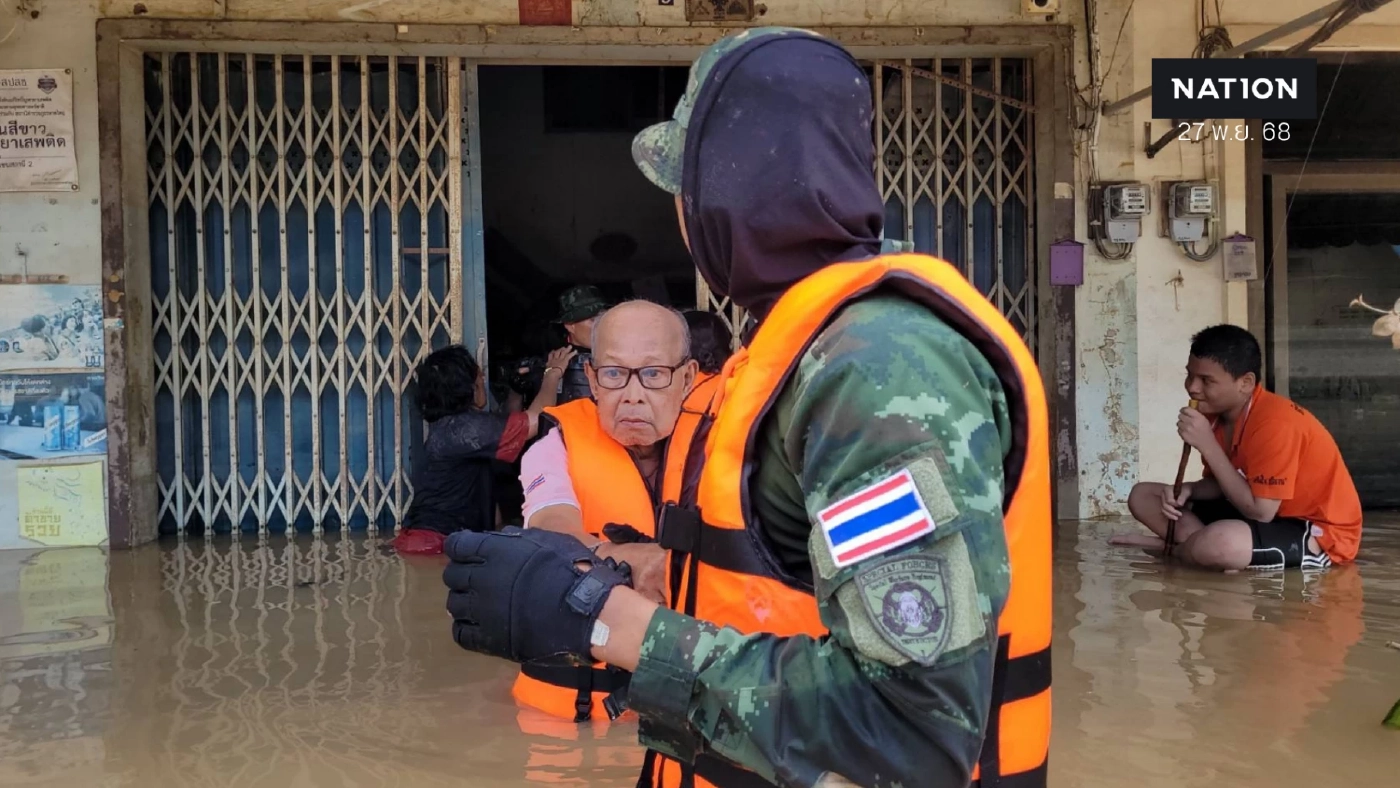 “รบพิเศษ ทบ.” ลงพื้นที่เขต 8 หาดใหญ่ เร่งช่วย ปชช.ที่ติดค้าง “รบพิเศษ ทบ.” ลงพื้นที่เขต 8 หาดใหญ่ เร่งช่วย ปชช.ที่ติดค้าง