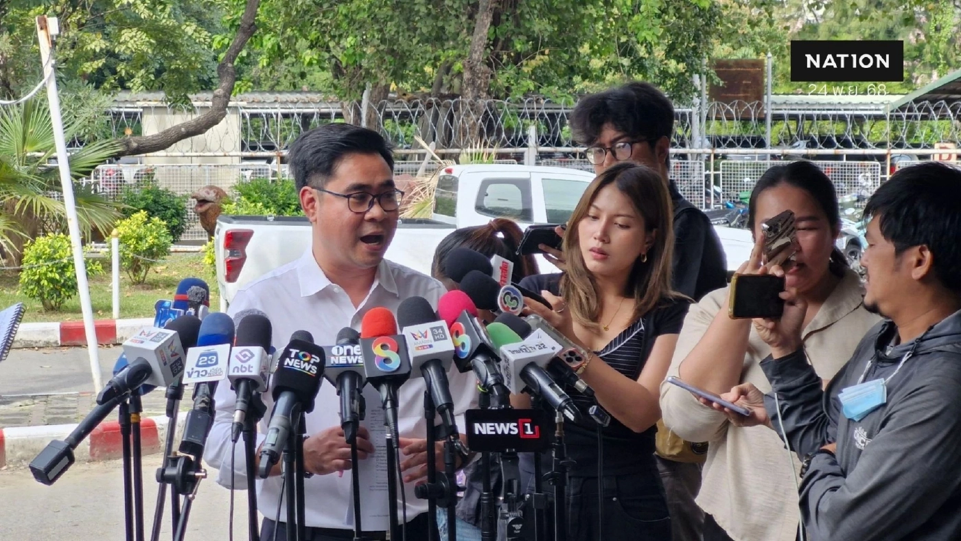 ทนาย "บอสดิไอคอน" โต้ข่าวฉาวในเรือนจำฯ เชื่อถูกใช้เบี่ยงประเด็นคดี "ผู้ต้องขังจีน" ได้อภิสิทธิ์