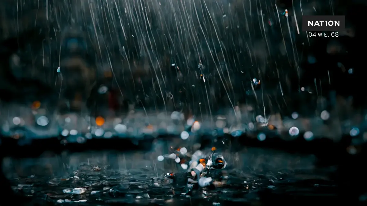พยากรณ์อากาศ เตือน 12 พื้นที่ เตรียมรับมือฝนตกหนักต่อเนื่อง!