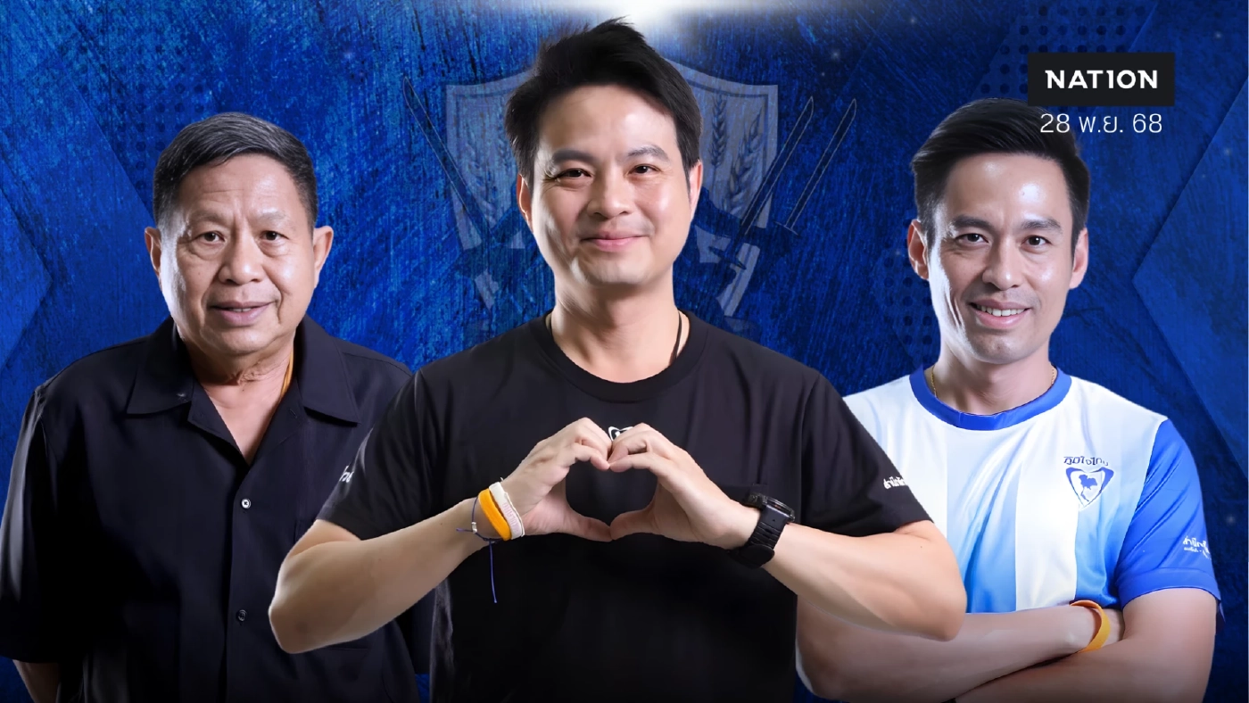 สส.ตลาดล่าง “ภราดร” บ้านใหญ่ “ปริศนานันทกุล” คุมอ่างทองเบ็ดเสร็จ