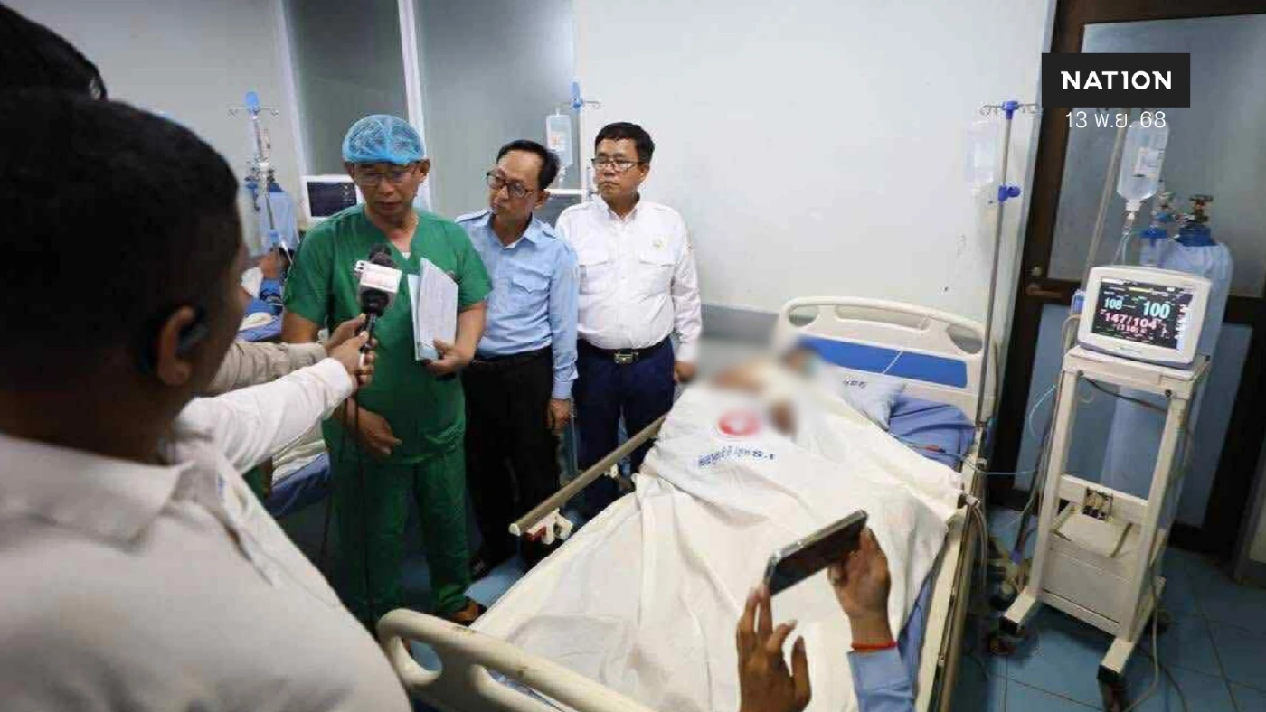 "กัมพูชา" จัดฉากดึง AOT ลงพื้นที่ สัมภาษณ์กลางห้อง ICU