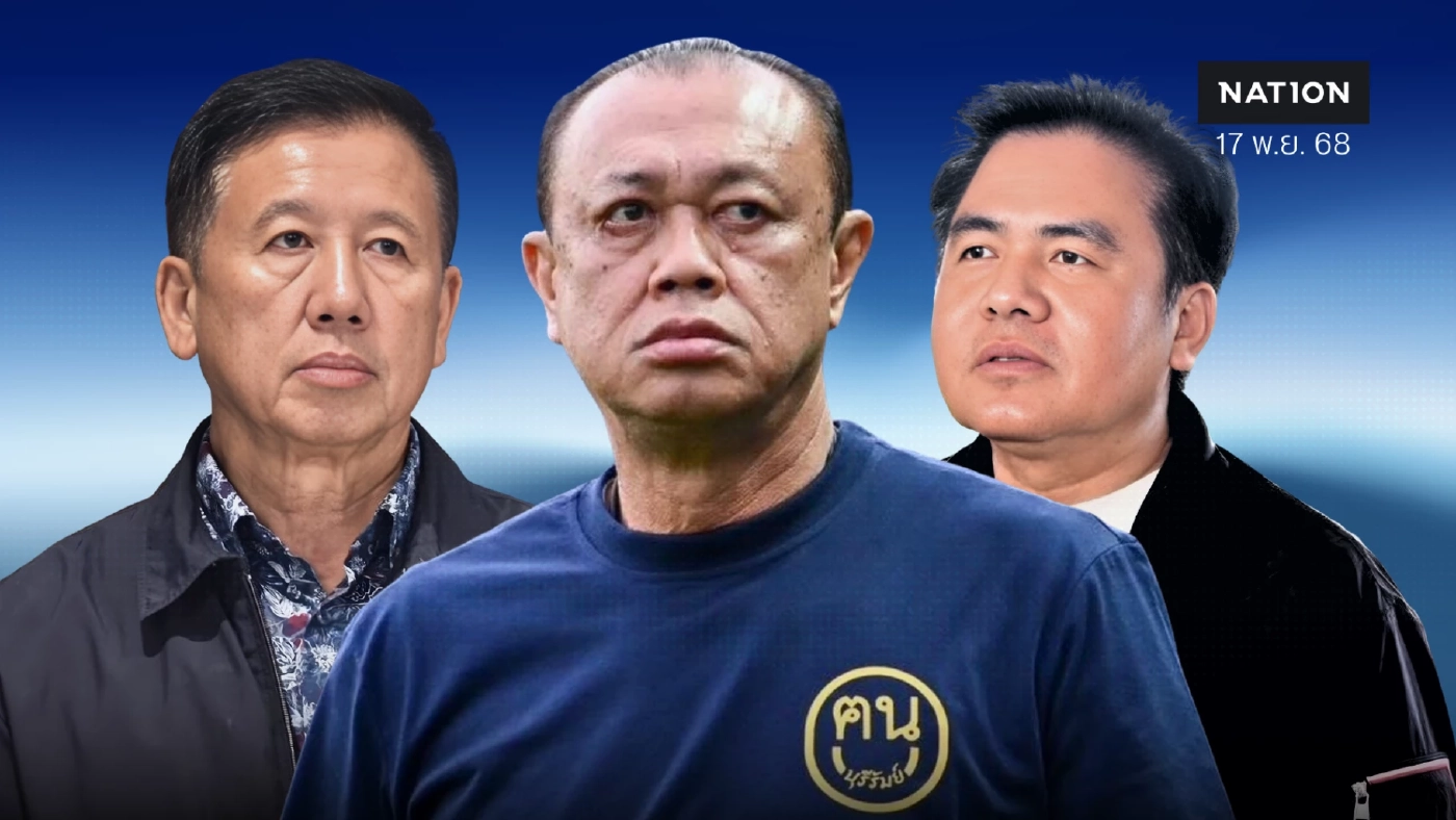 รุกกินแดง “เนวิน” ชักธงรบซุ้มพลังกาญจน์ “หมอหนุ่ย” ชิงยึดหัวเมืองประจิม