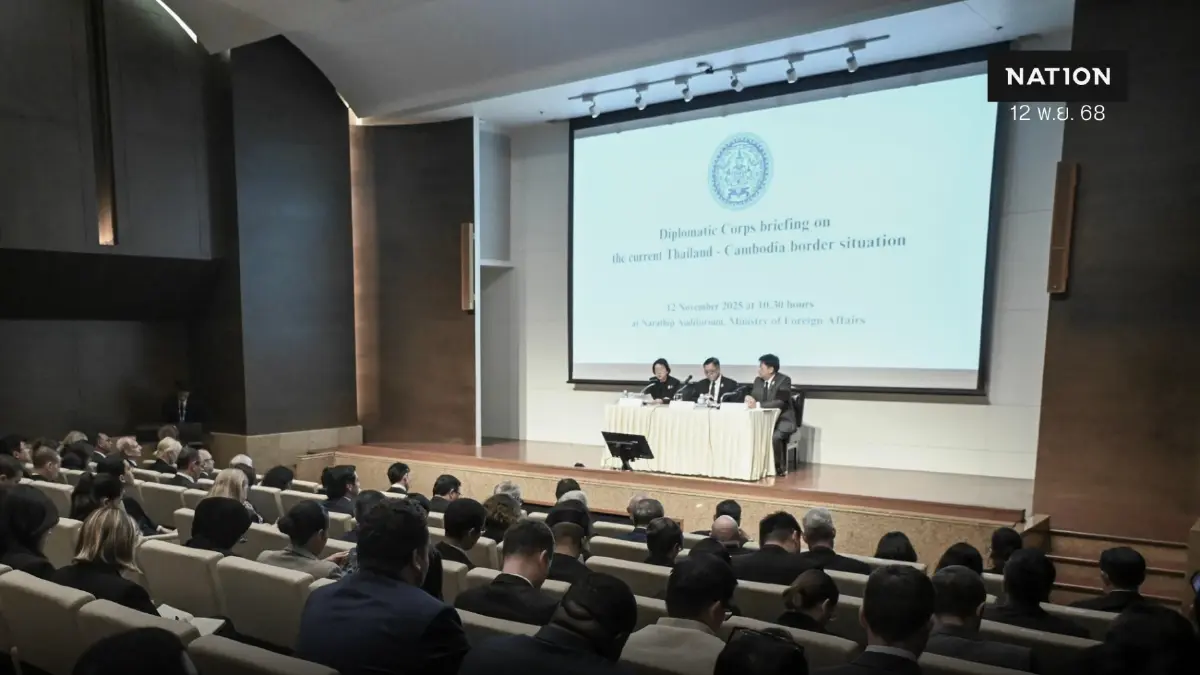 โฆษก กต.ยืนยันไร้ทูตค้านไทยระงับ JD - ขอสิทธิ์ปกป้องตัวเอง