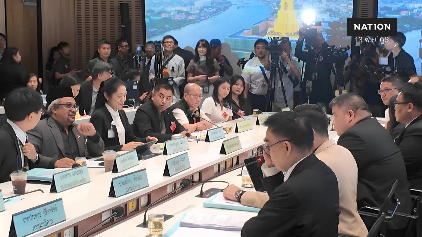 เดือดกลาง กมธ.แจงปมเว็บพนัน บิ๊กโจ๊ก-ตร.ซัดกันนัว 2 สส.สงขลา หายตัว