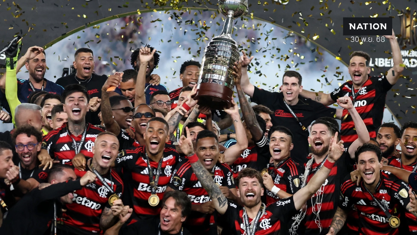 ดานิโล่ โหม่งประตูชัย! ฟลาเมงโก คว้าแชมป์ โกปา ลิเบร์ตาโดเรส สมัยที่ 4