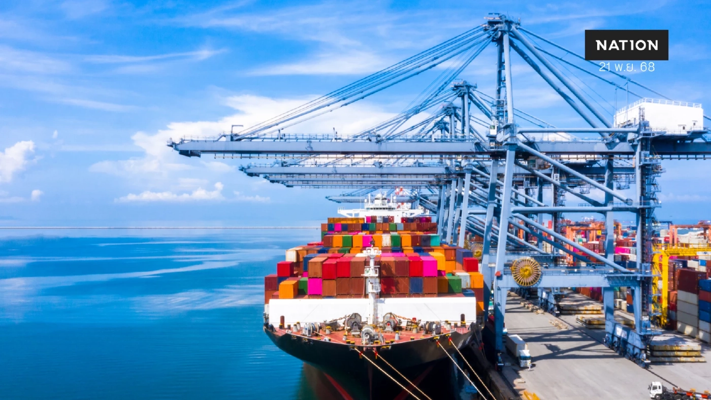 'ศุภจี' ย้ำส่งออกเครื่องยนต์หลัก ศก. ลุยปรับโครงสร้างการค้าใหม่