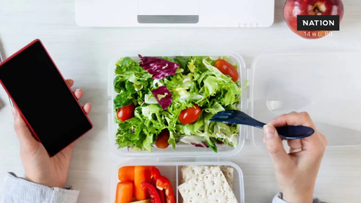 พิชิตเบาหวานด้วยการเลือกโภชนาการที่ดี สู่ภาวะเบาหวานสงบ