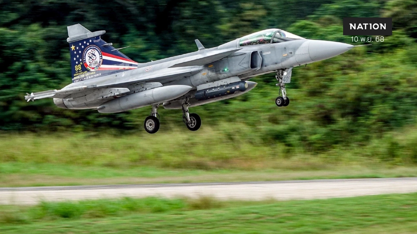 ทอ.พร้อมมาก! เปิดภาพฝึกซ้อมใหญ่ นักรบทางอากาศปกป้องอธิปไตย