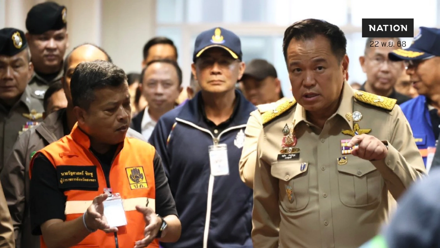 นายกฯ "อนุทิน" บินถึงหาดใหญ่! สั่งเร่งช่วย "กลุ่มเปราะบาง" หลังสงขลาวิกฤตน้ำท่วม "ยกธงแดง" 103 ชุมชน