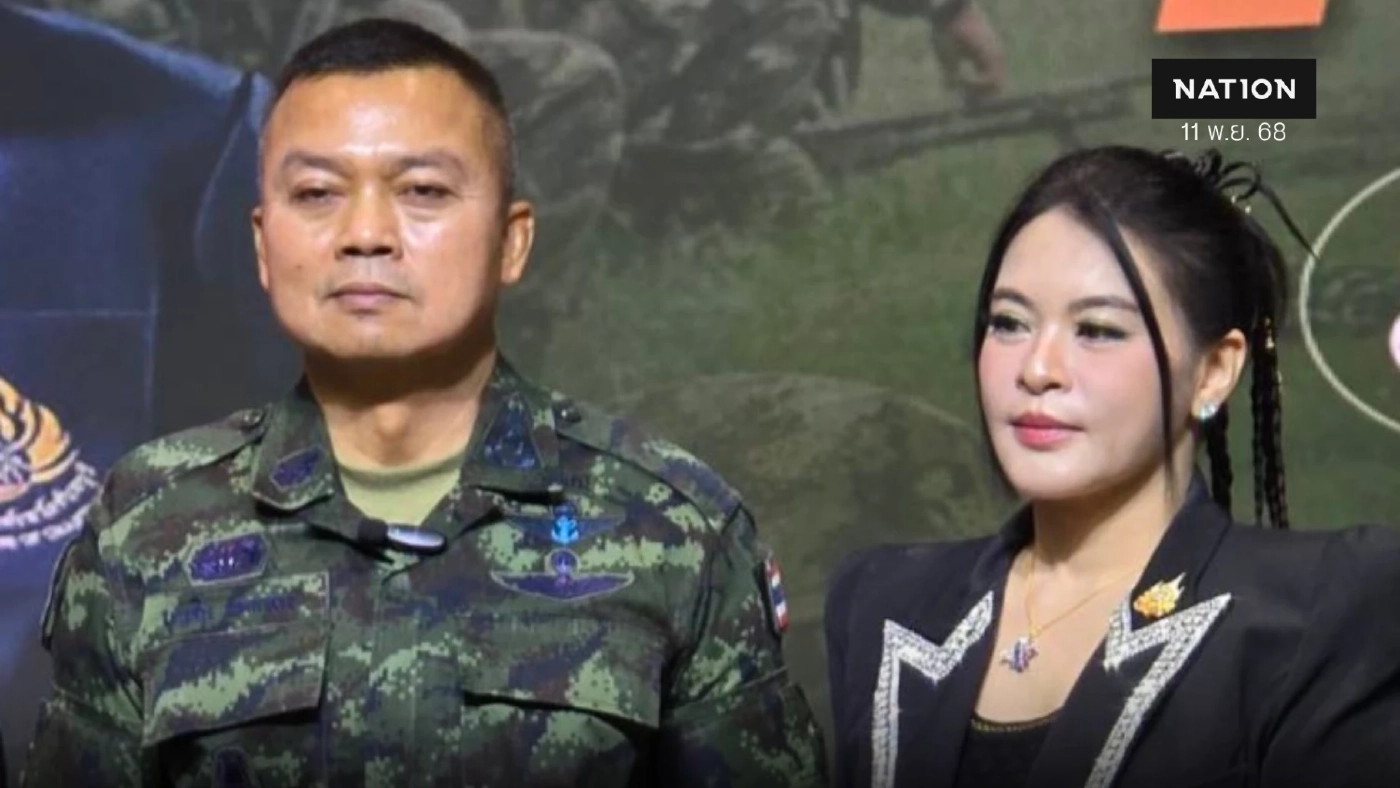 พรรคก้าวอิสระ เรียกร้องรัฐบาลจริงจังหลังกัมพูชาไม่รักษาคำพูด พรรคก้าวอิสระ เรียกร้องรัฐบาลจริงจังหลังกัมพูชาไม่รักษาคำพูด