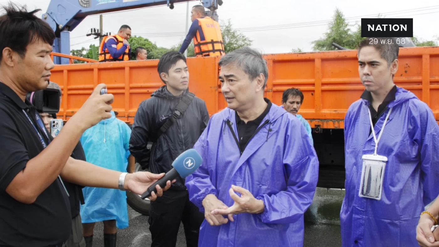“วีระพงษ์-อภิสิทธิ์“ ลุยหาดใหญ่ เสนอ 6 มาตรการฟื้นเมือง ‘Build Back Hat-Yai’ หลังน้ำท่วมหนัก