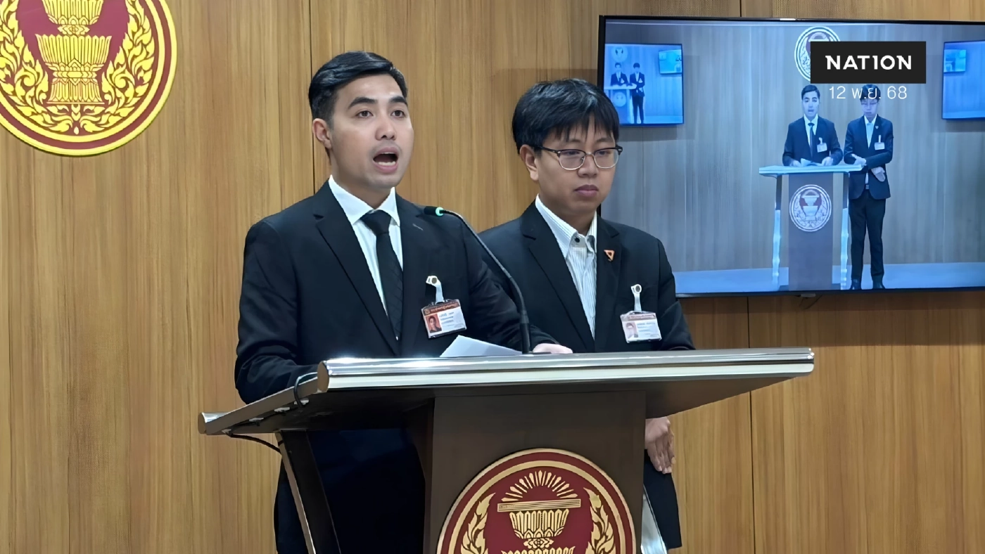 "สส.โตโต้" เตรียมเปิดชื่ออีก สส.เอี่ยวเว็บพนัน พร้อมคำใบ้ใคร? "สส.โตโต้" เตรียมเปิดชื่ออีก สส.เอี่ยวเว็บพนัน พร้อมคำใบ้ใคร?