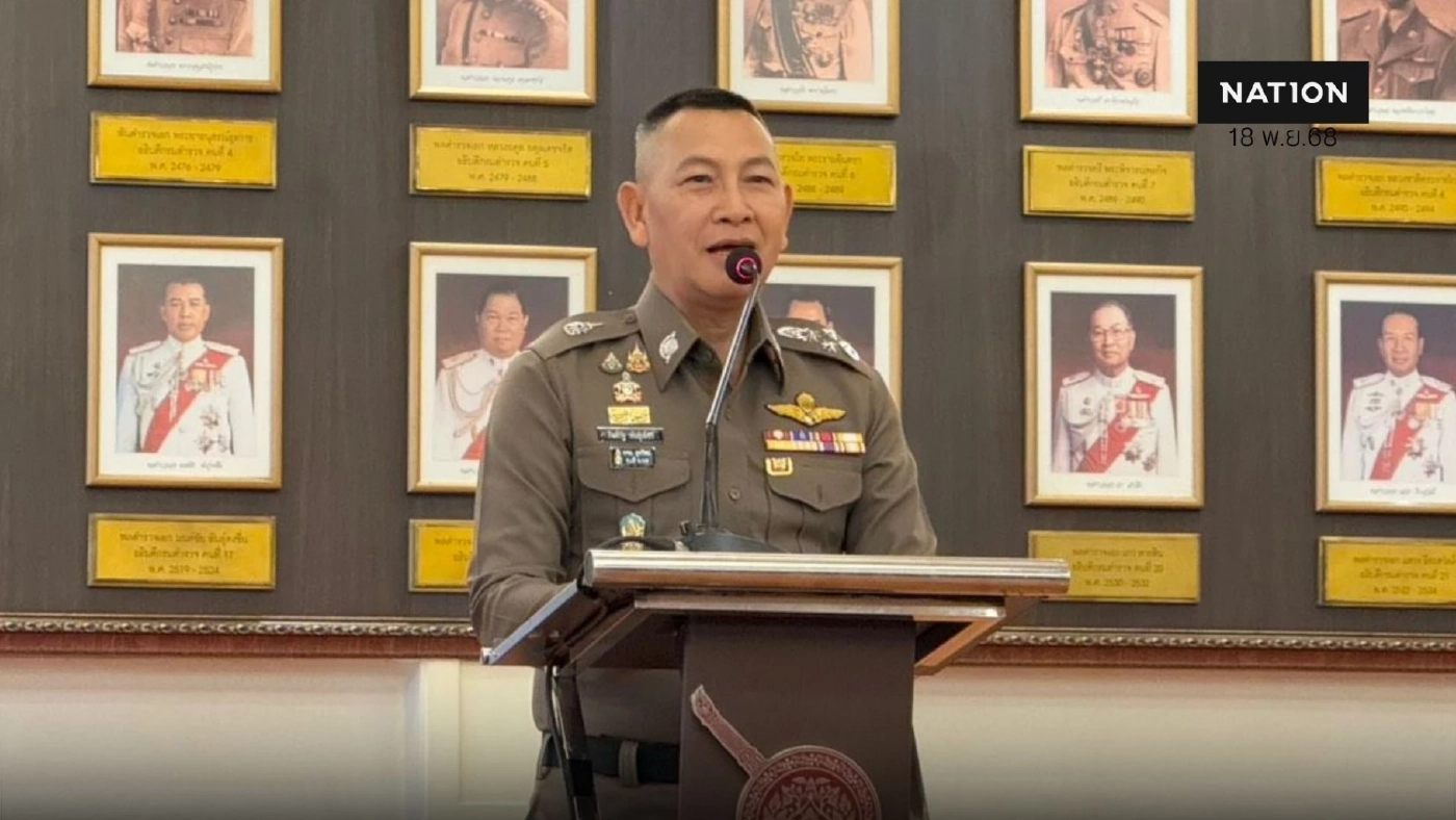 “ผบ.ตร.” ลั่นไม่เคยเล่นลิเก แจงปมเด้ง ผบช.ภ.8 จริงไหม หลังโทรคุย