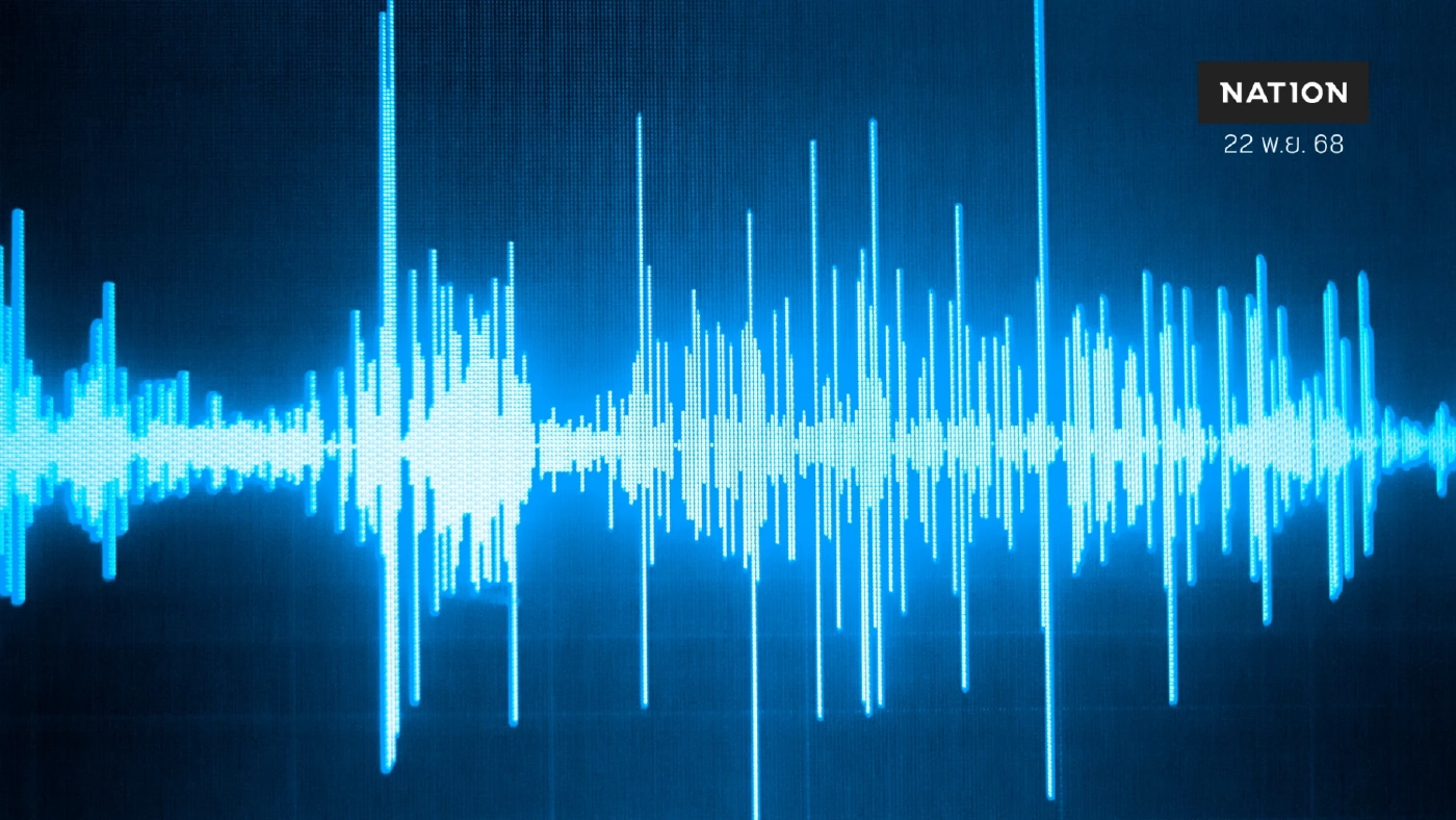 "ชนนพัฒฐ์" โต้คลิปเสียงคล้ายตัวเองสั่งเพิ่มยอดเว็บพนัน! เป็น AI