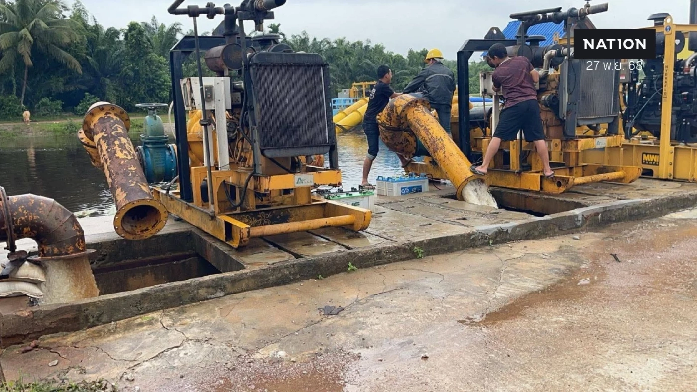 หาดใหญ่ไม่ต้องรอ! กรมชลฯ ส่ง "เครื่องสูบน้ำ–เครื่องผลักดันน้ำ" เต็มกำลัง