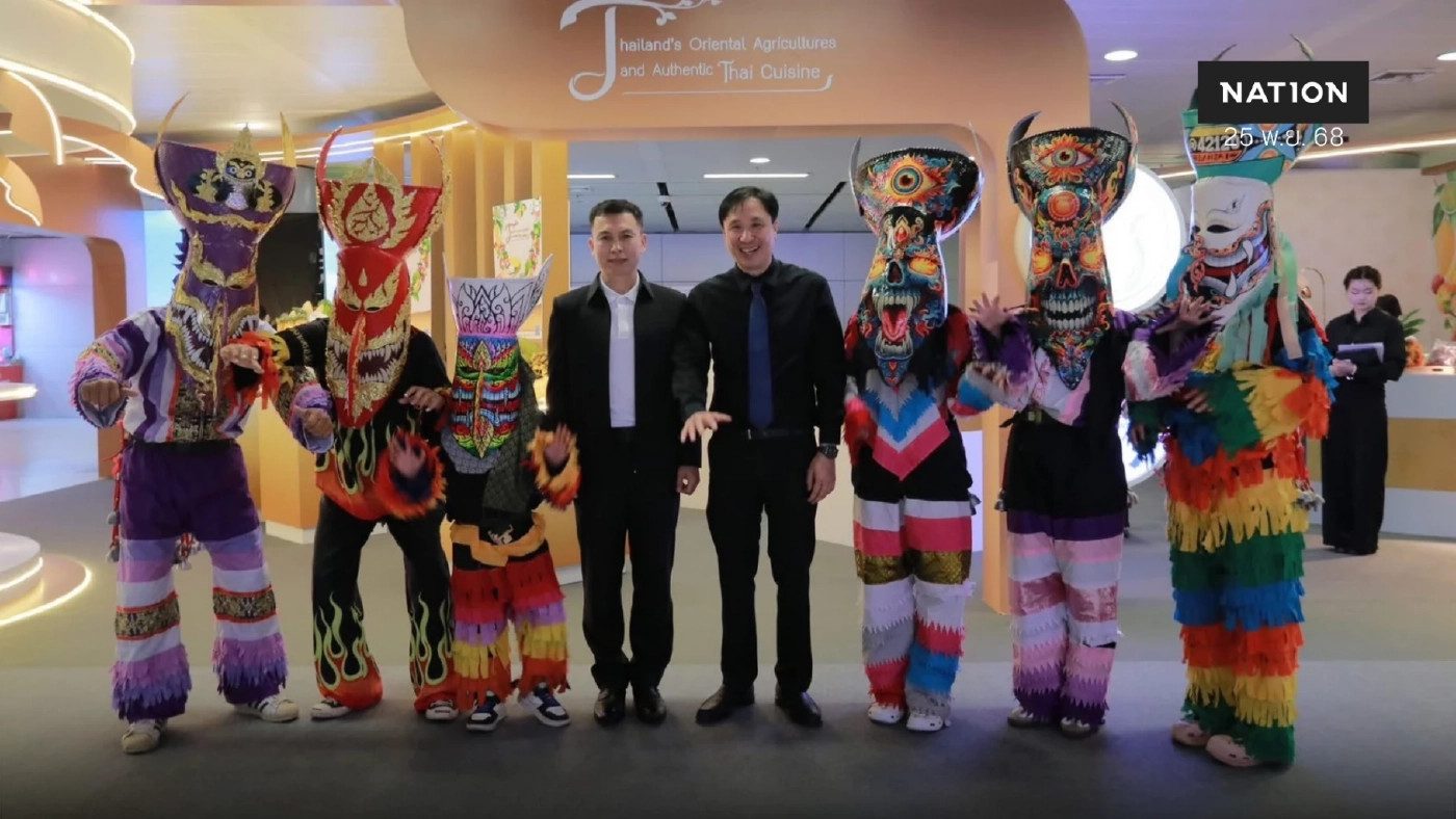 อ.ต.ก.ใช้ซอฟต์พาวเวอร์ไทยดันผลไม้-อาหารไทยสู่ตลาดโลก อ.ต.ก.ใช้ซอฟต์พาวเวอร์ไทยดันผลไม้-อาหารไทยสู่ตลาดโลก