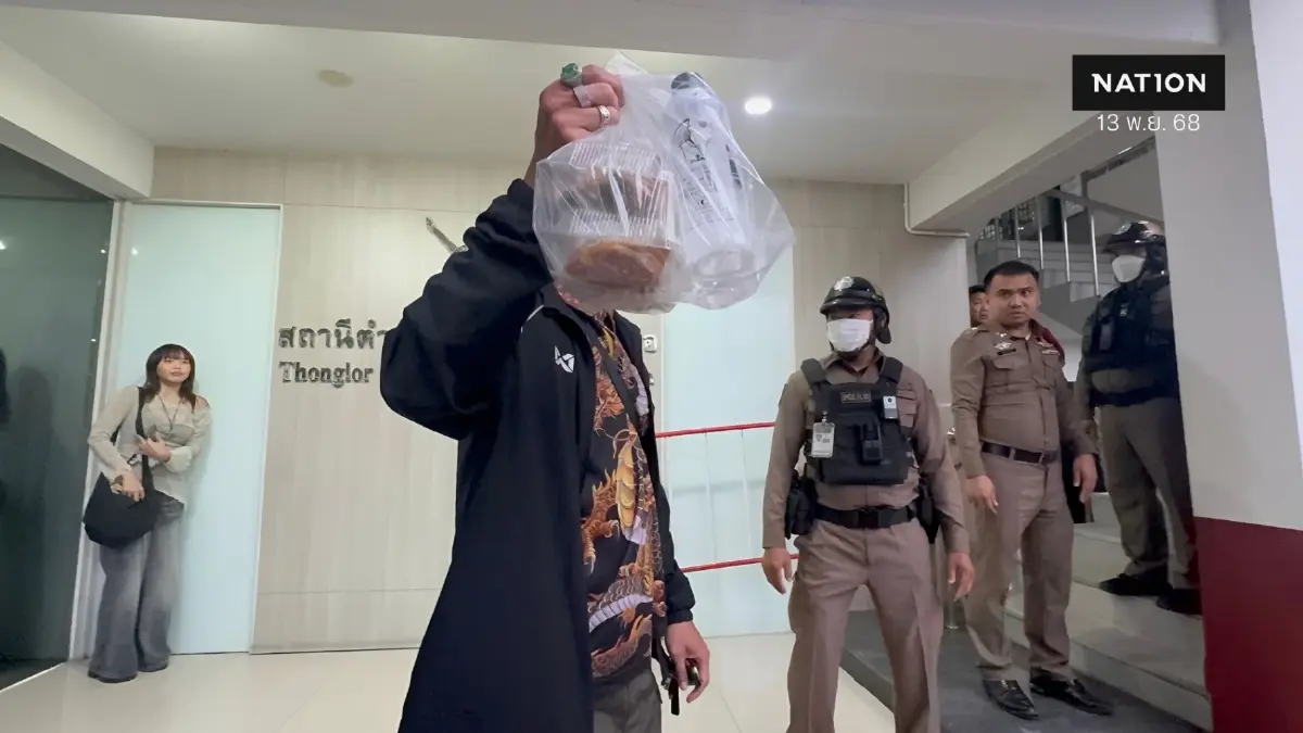"บังมัด" ฝากเพื่อนเอา "กะเพราหมูสับ ไข่ดาว 2 กล่อง" มาให้ "สันธนะ" บอก "กลัวไม่มีข้าวกิน" (มีคลิป)