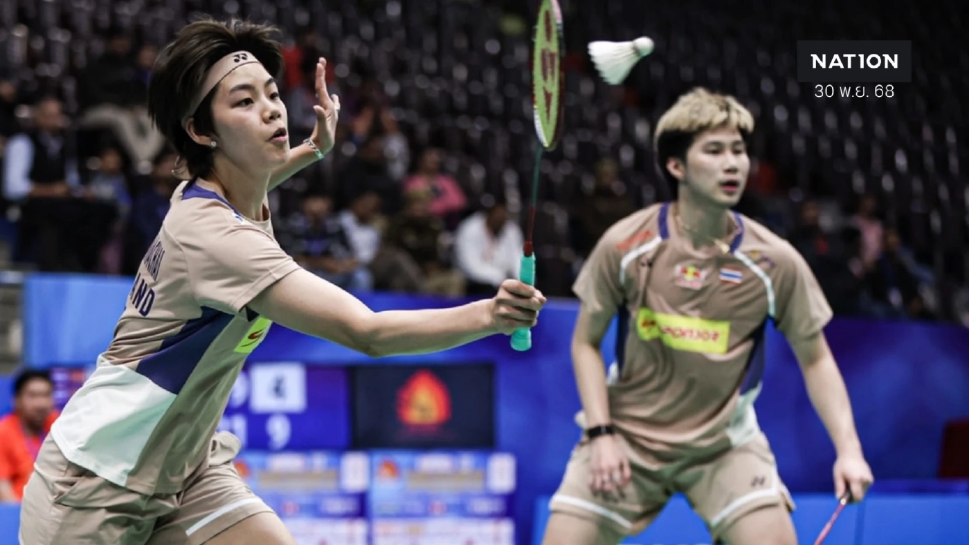 "โอโม่-ปอป้อ" พ่ายคู่ อินโดฯ 0-2 คว้ารองแชมป์แบดมินตัน ไซเอ็ด โมดี้ฯ