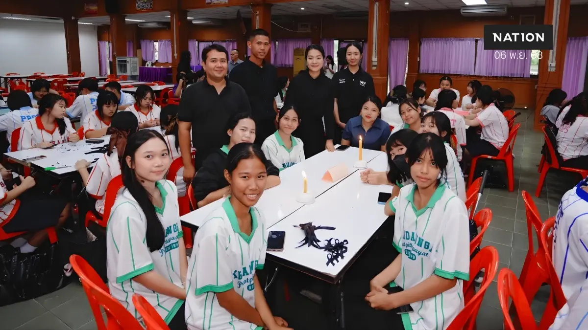 สภาวัฒนธรรม กทม.จัดกิจกรรมทำริบบิ้นสีดำ ถวายเป็นพระราชกุศล สภาวัฒนธรรม กทม.จัดกิจกรรมทำริบบิ้นสีดำ ถวายเป็นพระราชกุศล