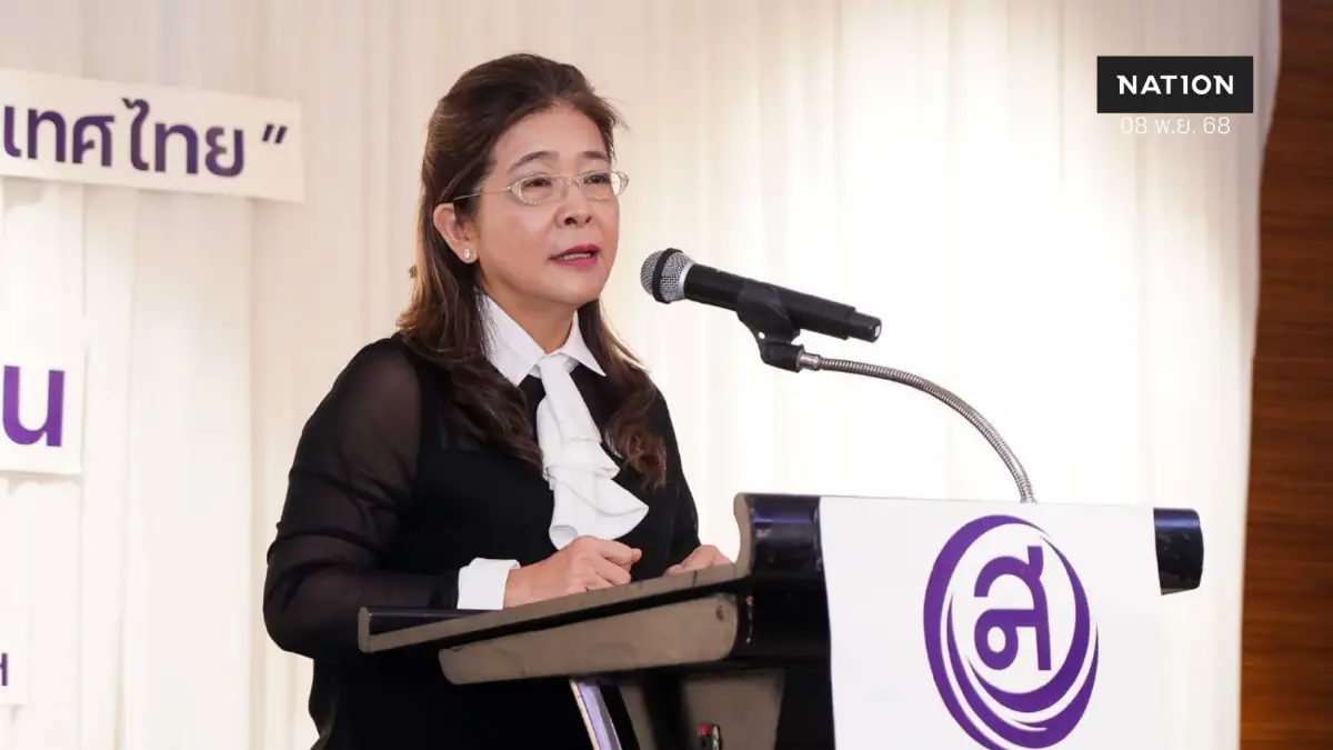 "สุดารัตน์” ประกาศนำ ทสท.ปราบโกง ชงโทษประหาร นักการเมืองขี้ฉ้อ "สุดารัตน์” ประกาศนำ ทสท.ปราบโกง ชงโทษประหาร นักการเมืองขี้ฉ้อ
