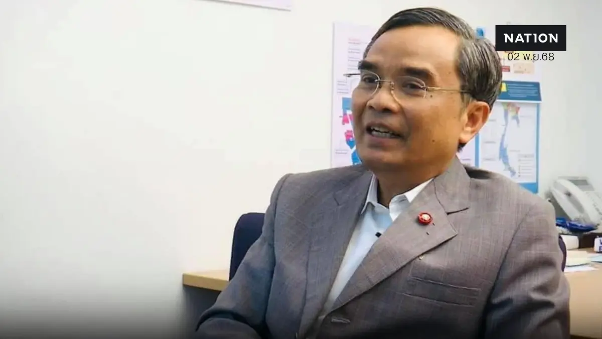 “นิพิฏฐ์” แฉยับเลือกตั้งภาคใต้ สส.1คน ใช้เงินเท่าไหร่ ระวังมีสส.หัวหน้าโจร “นิพิฏฐ์” แฉยับเลือกตั้งภาคใต้ สส.1คน ใช้เงินเท่าไหร่ ระวังมีสส.หัวหน้าโจร