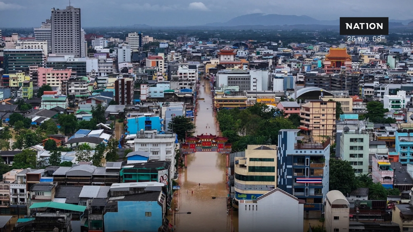 วิจัยกสิกร คาดน้ำท่วมภาคใต้ ทุบเศรษฐกิจสูญ 25,000 ล้านบาท