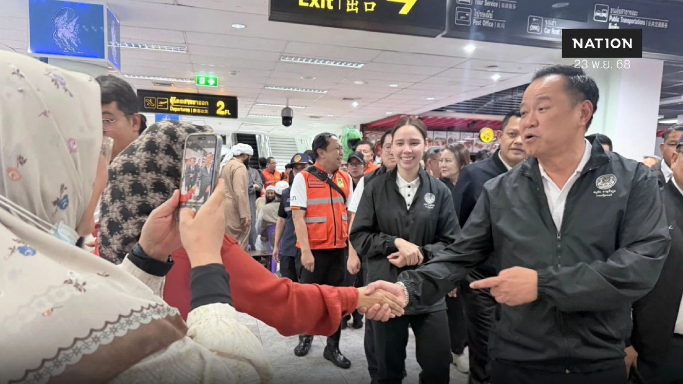 “อนุทิน” ลงพื้นที่ช่วยเหลือผู้ประสบภัยน้ำท่วมหาดใหญ่ วันที่ 2