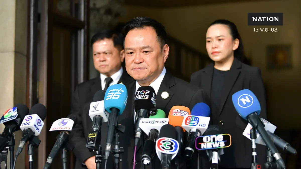 "อนุทิน" ย้ำรัฐบาลจัดการชายแดนไทย-กัมพูชาให้ดีที่สุด ลั่น! "กำลังพร้อม"